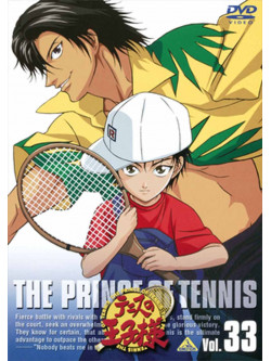 Konomi Takeshi - Prince Of Tennis Vol.33 [Edizione: Giappone]