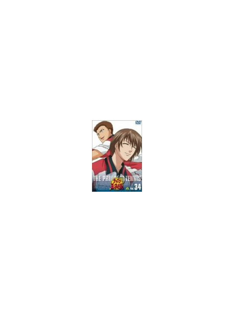 Konomi Takeshi - Prince Of Tennis Vol.34 [Edizione: Giappone]