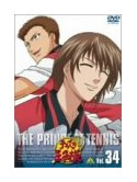 Konomi Takeshi - Prince Of Tennis Vol.34 [Edizione: Giappone]