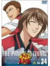 Konomi Takeshi - Prince Of Tennis Vol.34 [Edizione: Giappone]