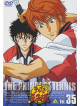 Konomi Takeshi - Prince Of Tennis Vol.35 [Edizione: Giappone]