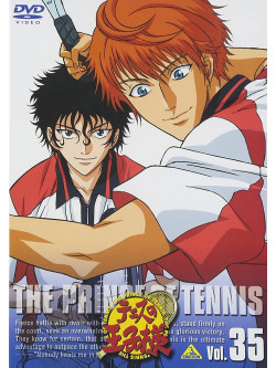 Konomi Takeshi - Prince Of Tennis Vol.35 [Edizione: Giappone]