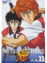 Konomi Takeshi - Prince Of Tennis Vol.35 [Edizione: Giappone]