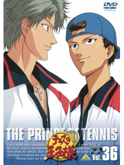 Animation - Prince Of Tennis Vol.36 [Edizione: Giappone]