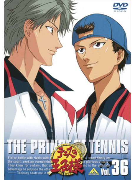 Animation - Prince Of Tennis Vol.36 [Edizione: Giappone]