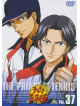 Konomi Takeshi - Prince Of Tennis Vol.37 [Edizione: Giappone]