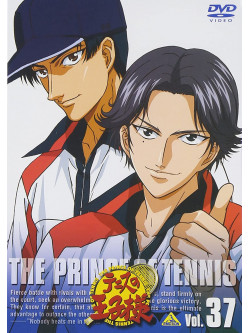 Konomi Takeshi - Prince Of Tennis Vol.37 [Edizione: Giappone]