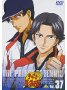 Konomi Takeshi - Prince Of Tennis Vol.37 [Edizione: Giappone]