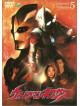 Tsuburaya Kazuo - Ultraman Nexus 5 [Edizione: Giappone]