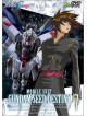 Animation - Kidosenshi Gundam Seed Destiny [Edizione: Giappone]