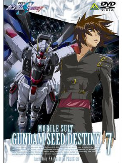 Animation - Kidosenshi Gundam Seed Destiny [Edizione: Giappone]