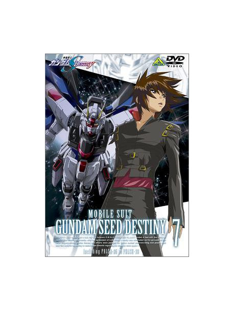 Animation - Kidosenshi Gundam Seed Destiny [Edizione: Giappone]