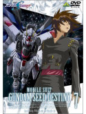 Animation - Kidosenshi Gundam Seed Destiny [Edizione: Giappone]