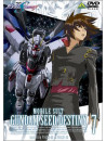 Animation - Kidosenshi Gundam Seed Destiny [Edizione: Giappone]