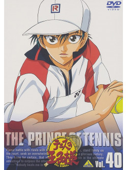 Animation - Tenis No Ouzisama 40 [Edizione: Giappone]