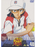 Animation - Tenis No Ouzisama 40 [Edizione: Giappone]