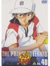 Animation - Tenis No Ouzisama 40 [Edizione: Giappone]