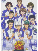 Konomi Takeshi - Prince Of Tennis Vol.45 [Edizione: Giappone]