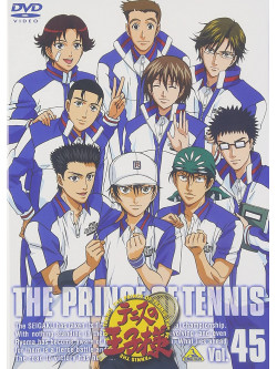 Konomi Takeshi - Prince Of Tennis Vol.45 [Edizione: Giappone]