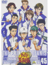Konomi Takeshi - Prince Of Tennis Vol.45 [Edizione: Giappone]