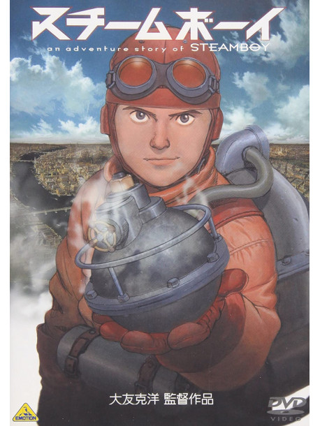 Ohtomo Katsuhiro - Steamboy [Edizione: Giappone]