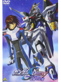 Yatate Hajime/Tomino Yoshi - Mobile Suit Gundam Seed Destiny Spec [Edizione: Giappone]