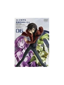 Animation - Code Geass Lelouch Of The Rebelli 6 [Edizione: Giappone]