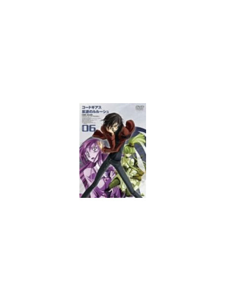 Animation - Code Geass Lelouch Of The Rebelli 6 [Edizione: Giappone]
