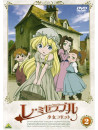 Animation - Les Miserables Shoujo Kozetto 2 [Edizione: Giappone]