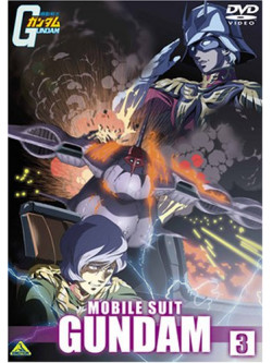Yatate Hajime/Tomino Yoshi - Mobile Suit Gundam 3 [Edizione: Giappone]