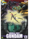 Yatate Hajime/Tomino Yoshi - Mobile Suit Gundam 6 [Edizione: Giappone]