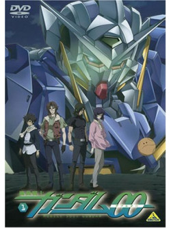 Yatate Hajime/Tomino Yoshi - Mobile Suit Gundam 00 1 [Edizione: Giappone]