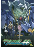 Yatate Hajime/Tomino Yoshi - Mobile Suit Gundam 00 1 [Edizione: Giappone]