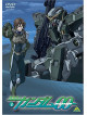 Yatate Hajime/Tomino Yoshi - Mobile Suit Gundam 00 2 [Edizione: Giappone]