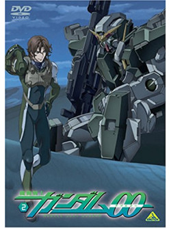Yatate Hajime/Tomino Yoshi - Mobile Suit Gundam 00 2 [Edizione: Giappone]