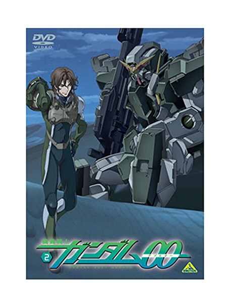 Yatate Hajime/Tomino Yoshi - Mobile Suit Gundam 00 2 [Edizione: Giappone]