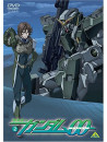 Yatate Hajime/Tomino Yoshi - Mobile Suit Gundam 00 2 [Edizione: Giappone]