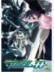 Animation - Mobile Suit Gundam 00 4 [Edizione: Giappone]