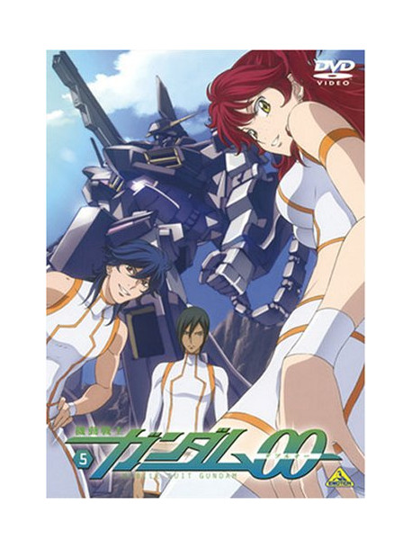 Yatate Hajime/Tomino Yoshi - Mobile Suit Gundam 00 5 [Edizione: Giappone]