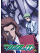 Yatate Hajime/Tomino Yoshi - Mobile Suit Gundam 00 6 [Edizione: Giappone]