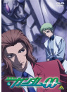 Yatate Hajime/Tomino Yoshi - Mobile Suit Gundam 00 6 [Edizione: Giappone]