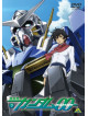 Yatate Hajime/Tomino Yoshi - Mobile Suit Gundam 00 7 [Edizione: Giappone]