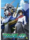 Yatate Hajime/Tomino Yoshi - Mobile Suit Gundam 00 7 [Edizione: Giappone]