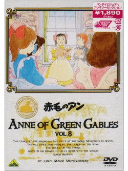 Lucy Maud Montgomery - Anne Of Green Gables Vol.8 [Edizione: Giappone]