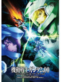 Yatate Hajime/Tomino Yoshi - Mobile Suit Gundam 00 Special Edition 3 Return The World [Edizione: Giappone]