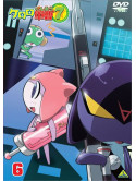 Yoshizaki Mine - Keroro Gunso 7Th Season 6 [Edizione: Giappone]