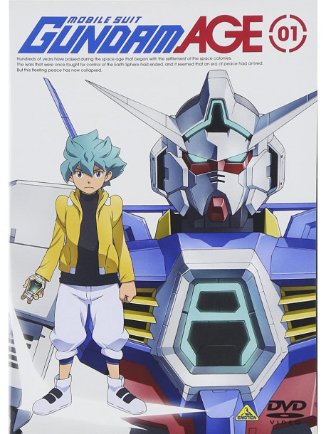 Yatate Hajime - Mobile Suit Gundam Age 1 [Edizione: Giappone]