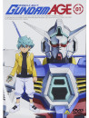 Yatate Hajime - Mobile Suit Gundam Age 1 [Edizione: Giappone]