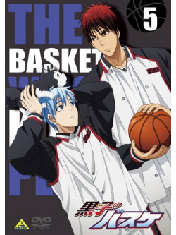 Fujimaki Tadatoshi - Kuroko No Baske 5 [Edizione: Giappone]