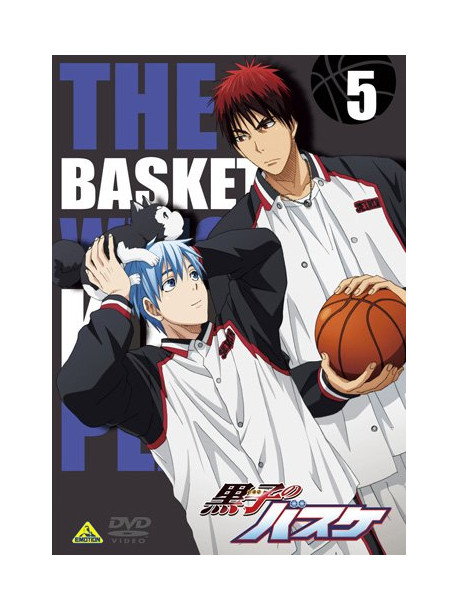 Fujimaki Tadatoshi - Kuroko No Baske 5 [Edizione: Giappone]